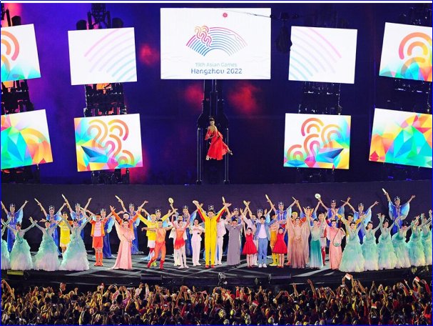 杭州亚运会开幕式节目有哪些