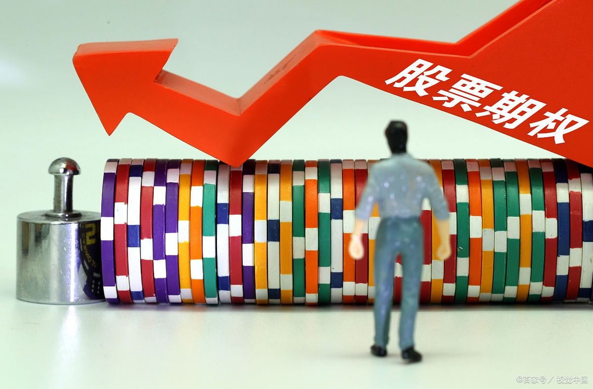 非公开发行股票对股票是利好还是利空