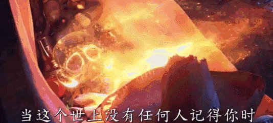 父母离去以后,你会删除他们的微信吗?