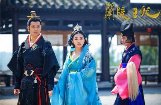 杨千紫兰陵王妃结局