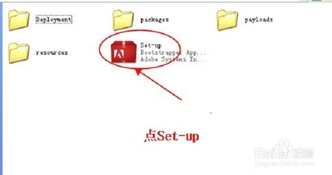 如何免费激活PhotoshopCS6注册永久使用