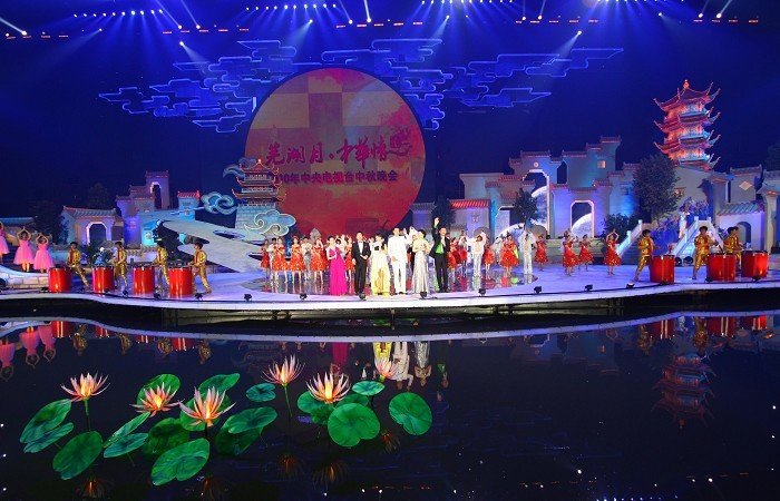 芜湖月·中华情的介绍