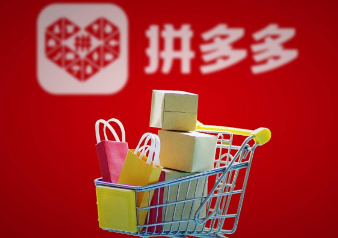 网购平台排名前十的是什么