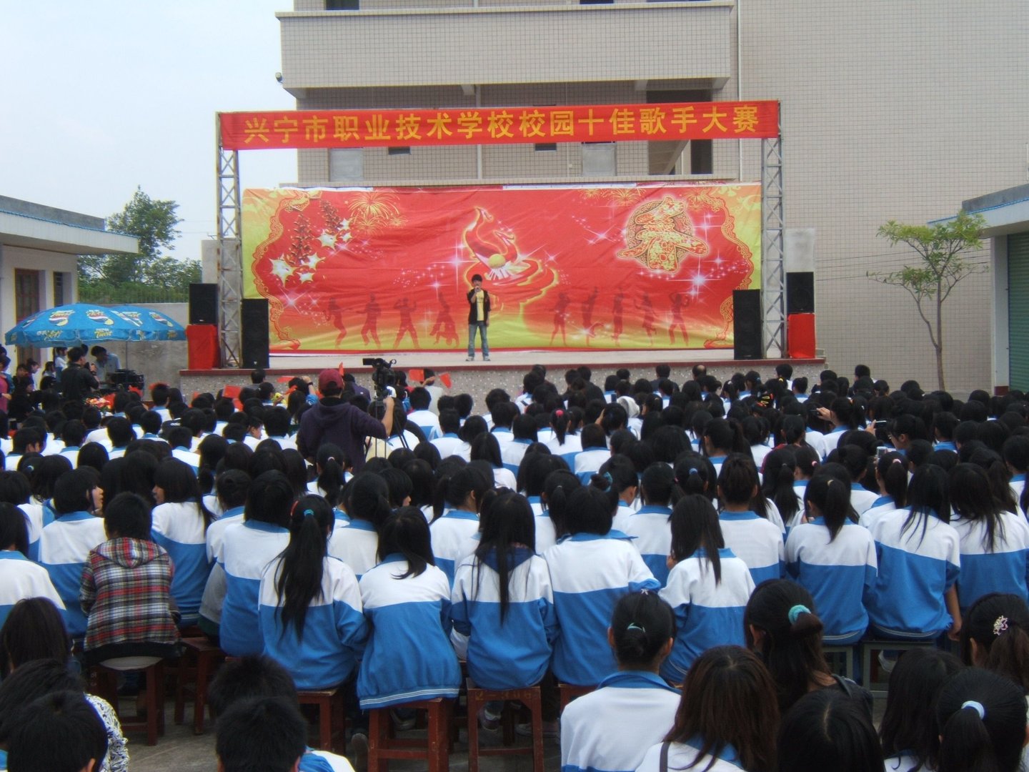 兴宁市职业技术学校的学校简介