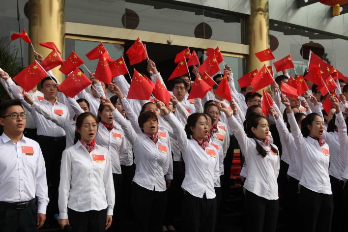 庆国庆的七言律诗