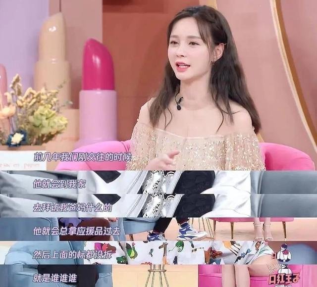 何炅为什么“翻车了”？为什么有人称何炅是“何伸”？