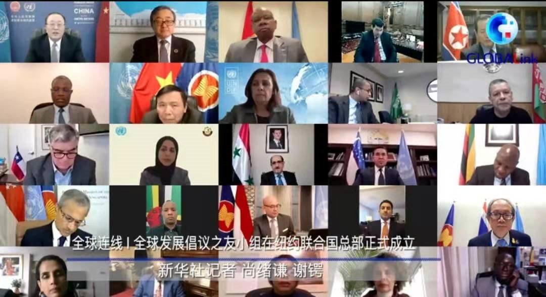 GRI是什么的缩写？