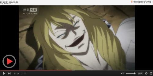 海贼王哈库巴在第几集出