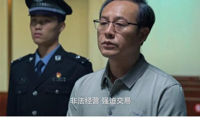 狂飙剧情介绍大结局