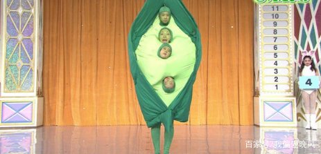 日本综艺《超级变变变》，了解日本文化，你看过吗？