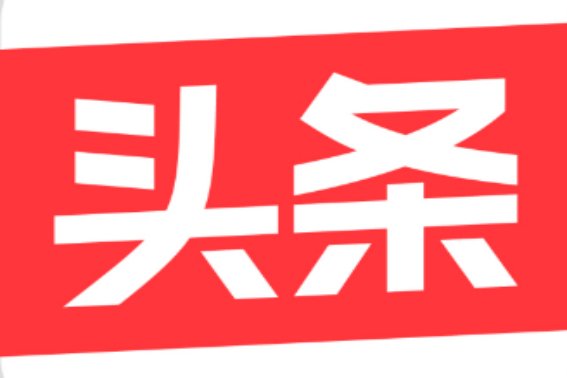 2022世界杯直播平台有哪些