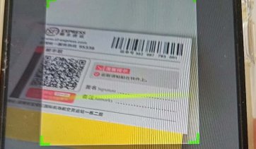 顺丰快递点位置查询