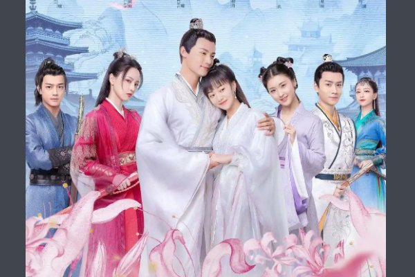 《离人心上》大结局是什么?