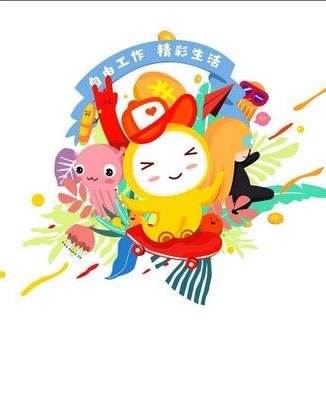 跟闪送一样做兼职的app有哪些？