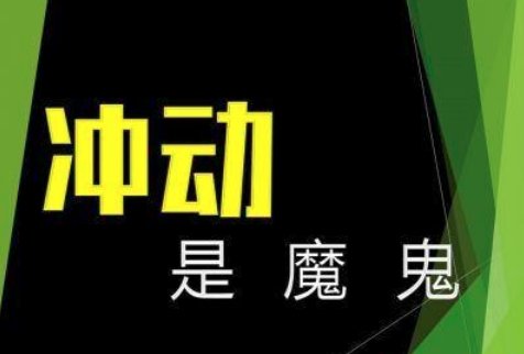 湖南一家六口，四口被杀害，究竟是什么原因？