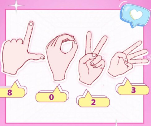 hunted是什么意思啊