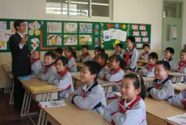 安邦定国的重要基石是什么