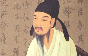 有关欧阳询的小故事