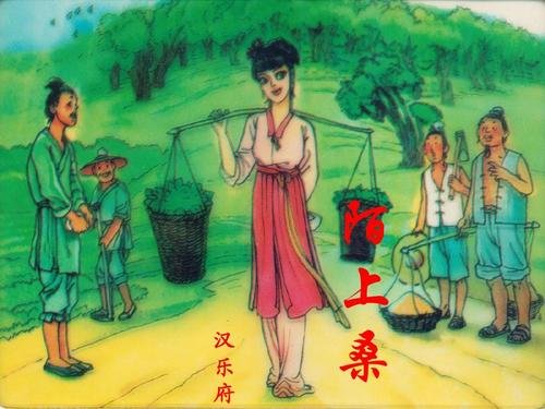 <<陌上桑>>这首诗的主题是什么?急！！！