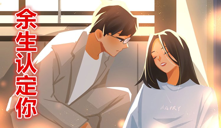 陆北深云七念小说叫什么