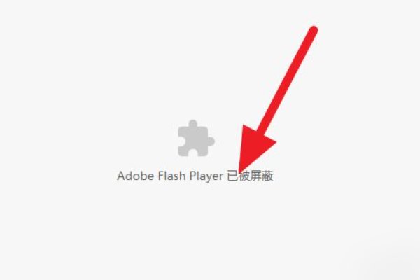 为什么我在4399玩不了神仙道？