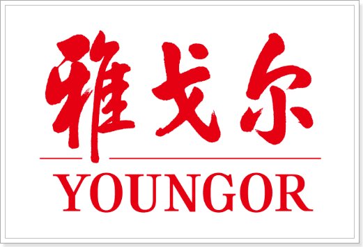 裤子品牌排行榜前十名