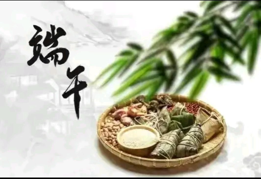 为什么出了架的女儿瑞五不能在。娘家吃饭？