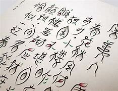 难以忘怀的意思