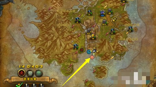 请问魔兽世界的巨魔声望怎么冲