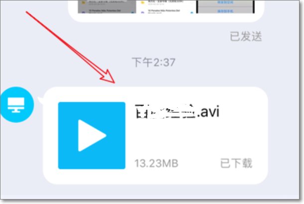 苹果手机怎样下载avi视频播放器