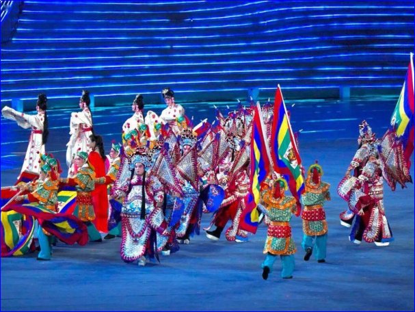 杭州亚运会开幕式节目有哪些