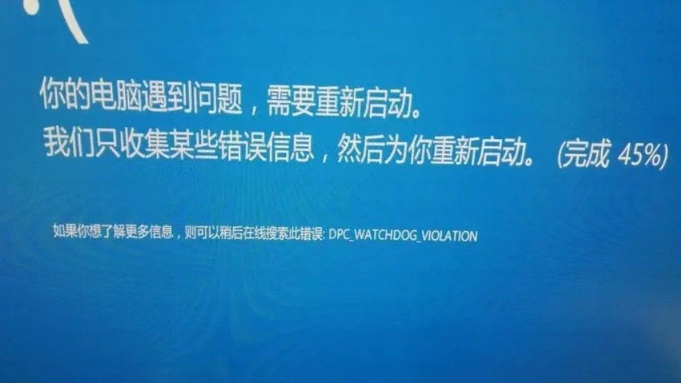 为什么电脑数字键盘打不出数字了？