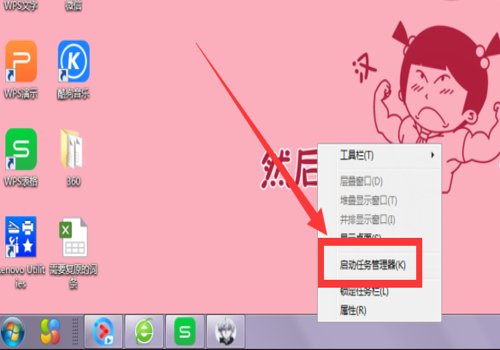 电脑虚拟内存如何设置