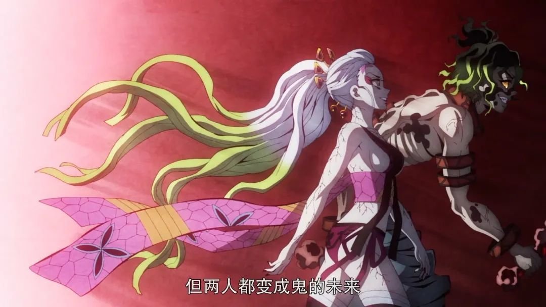 《鬼灭之刃》第十集再度封神，那些细腻的细节你都发现了吗？