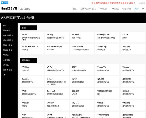 hao123you的网站简介