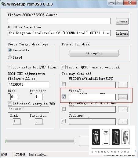 Win Setup From USB使用教程