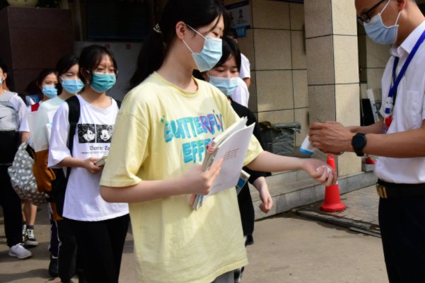 2023高考结束了吗?