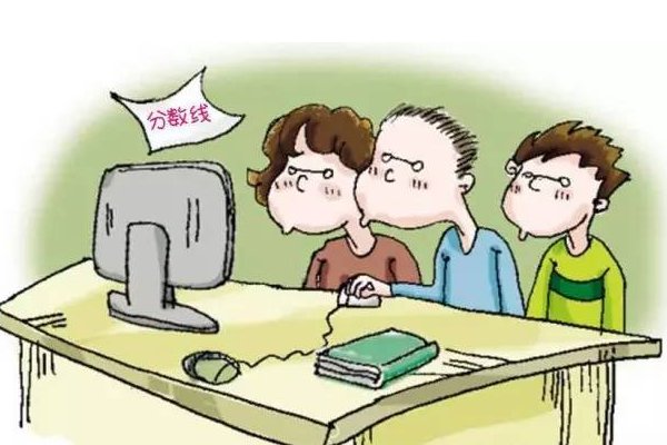 珠海教育局网站-手机版怎样查成绩