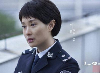 《扫黑风暴》孙兴贺芸什么关系?