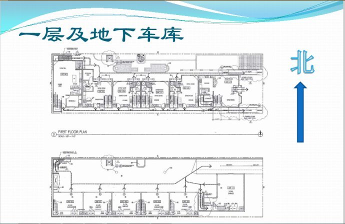 洛杉矶华人资讯网的网站内容