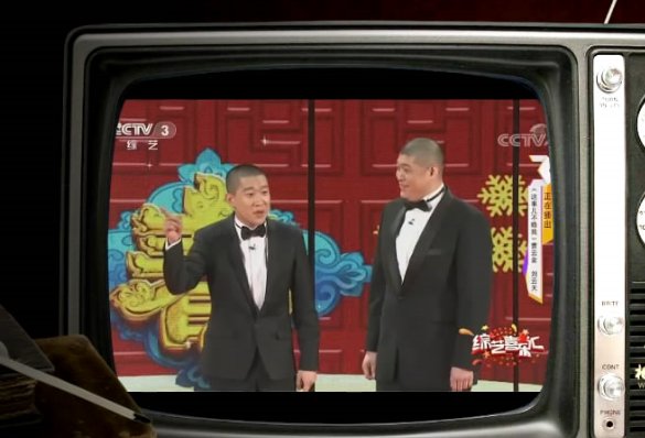 曹云金最经典的相声