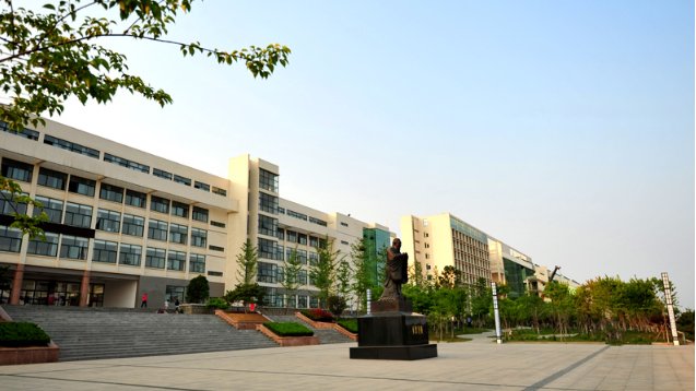 青岛黄海学院学费多少