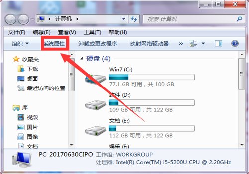 电脑虚拟内存如何设置