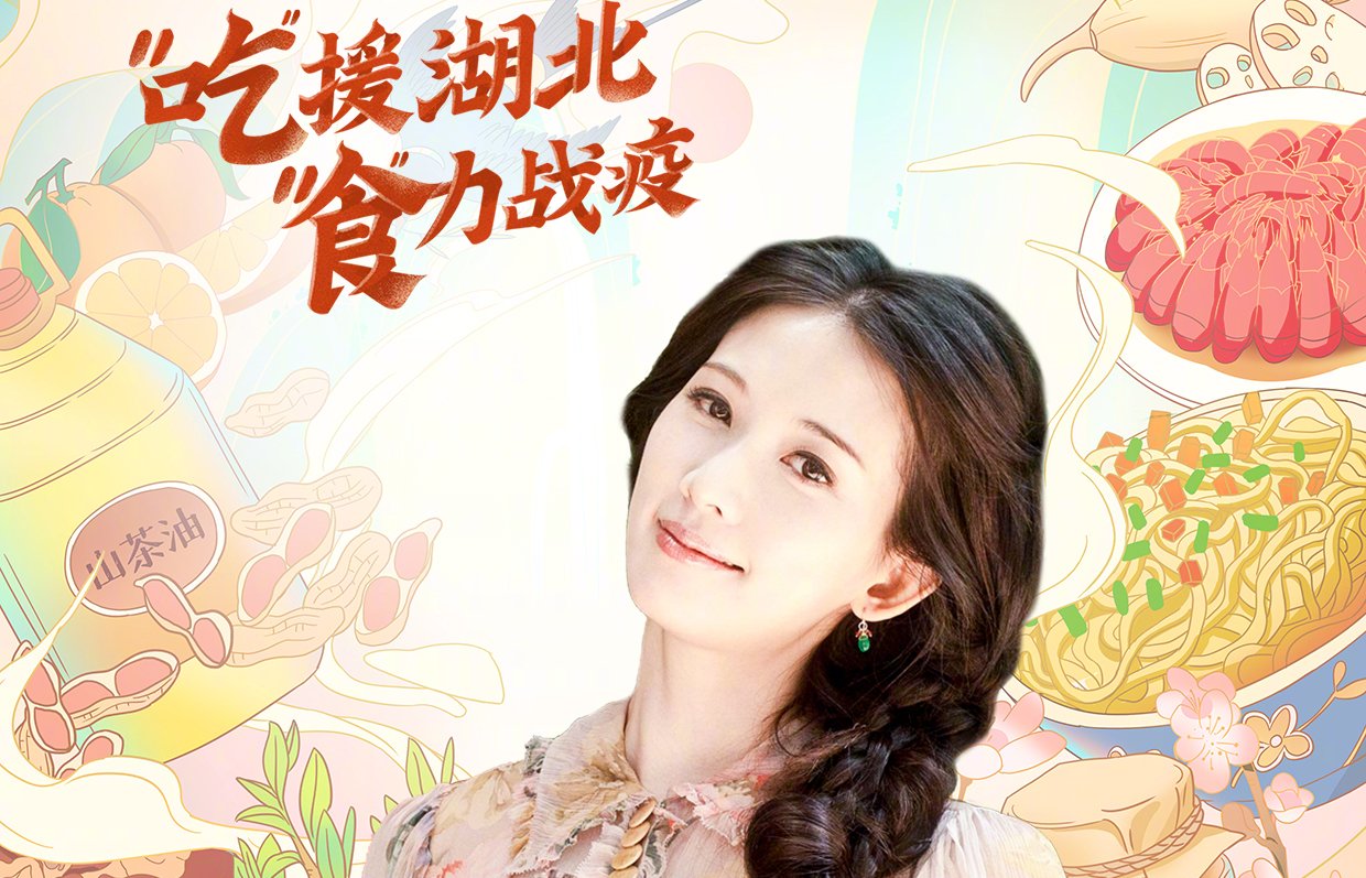 台湾第一美女，香港第一美女，大陆第一美女，差距一目了然，你更喜欢谁呢？