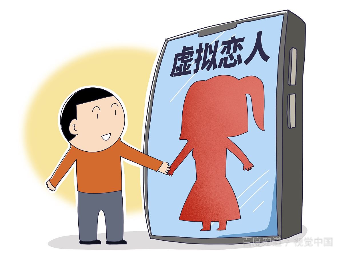 怎样让女生主动说爱我?