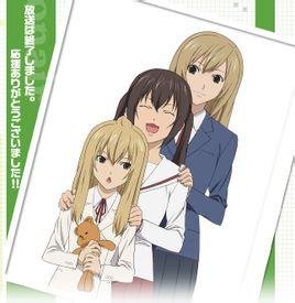 南家三姐妹欢迎回家的作品简介