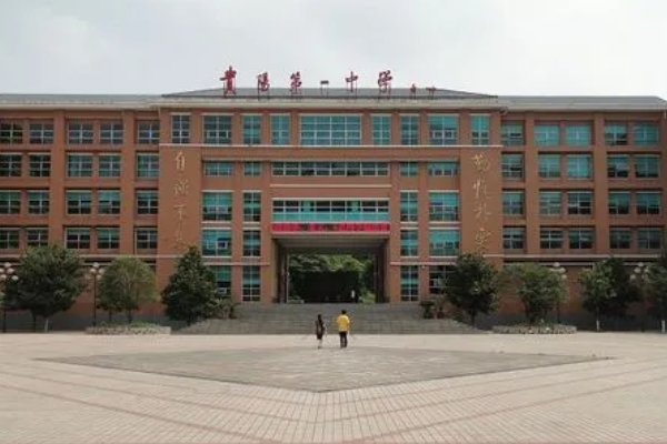 贵阳市普通高中有哪些学校