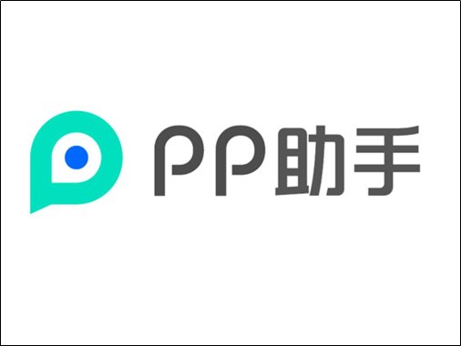 哪个app下载软件最快