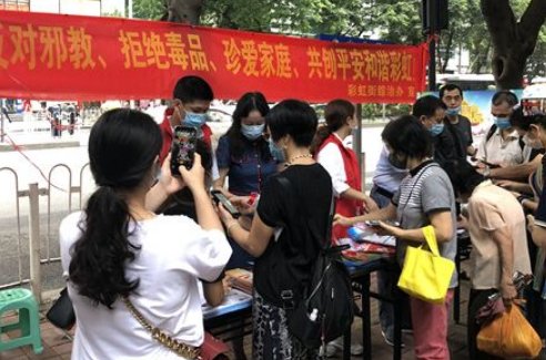 不满16周岁的未成年人吸毒成瘾严重的,可以不适用