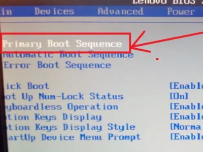 联想电脑M2612d怎么设置bios？